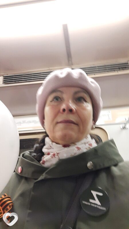 Валентина