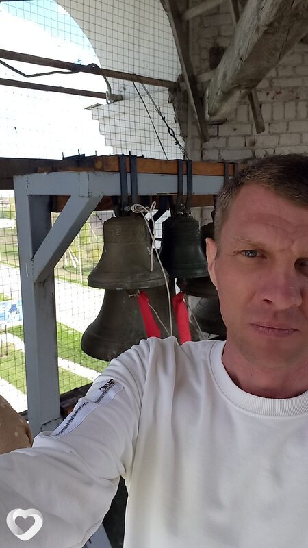 Слава