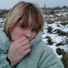 Эльза
