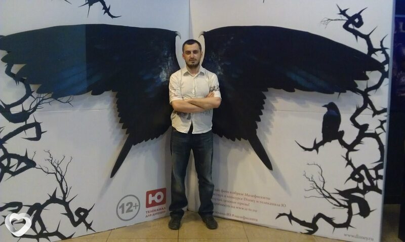 Валентин