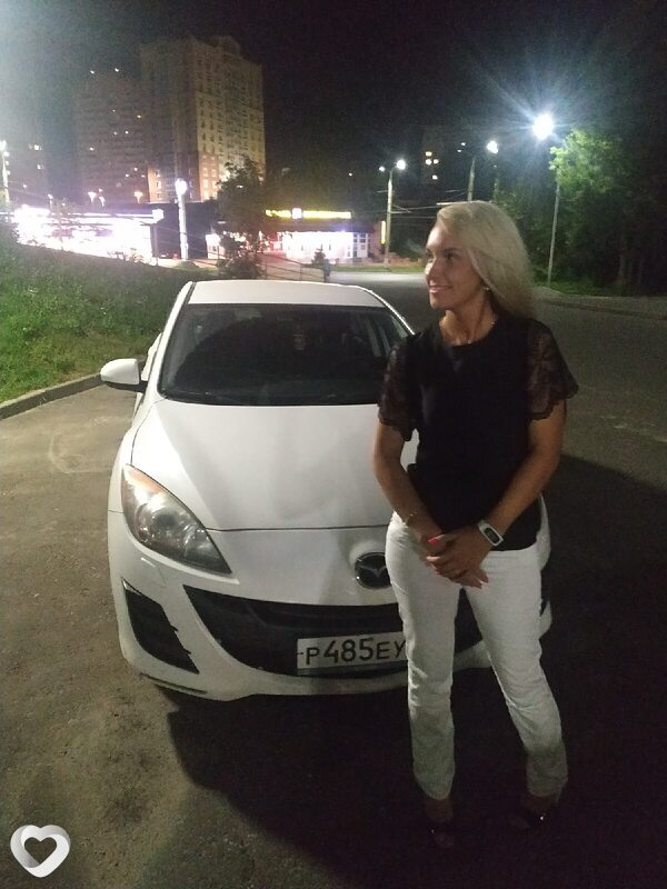 Яна