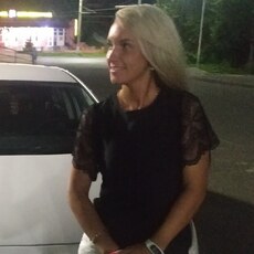 Яна