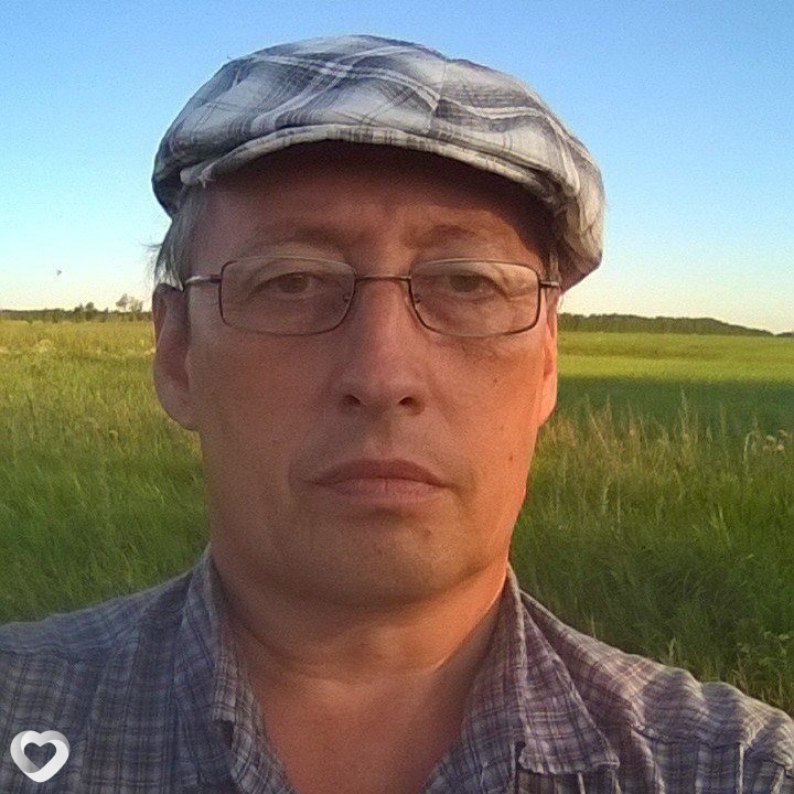 Альбик