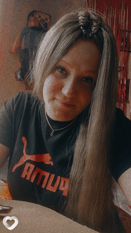 Марина