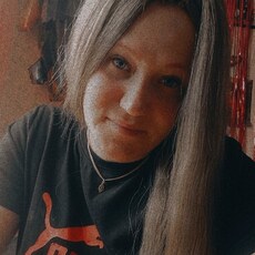 Марина