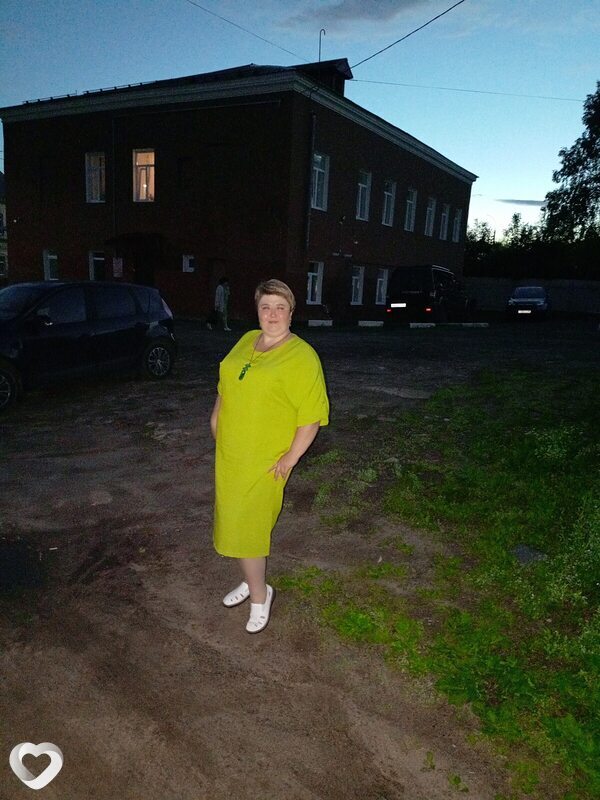 Лиза