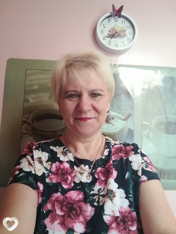 Лина