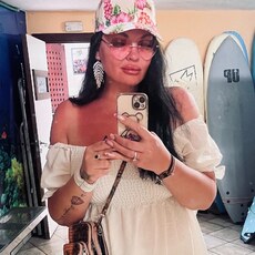 Элина