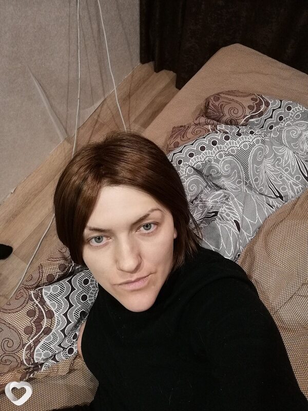 Дина