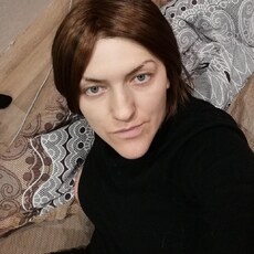 Дина