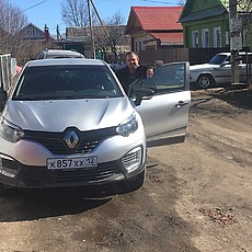 Захарка