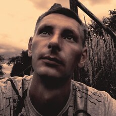 Артём