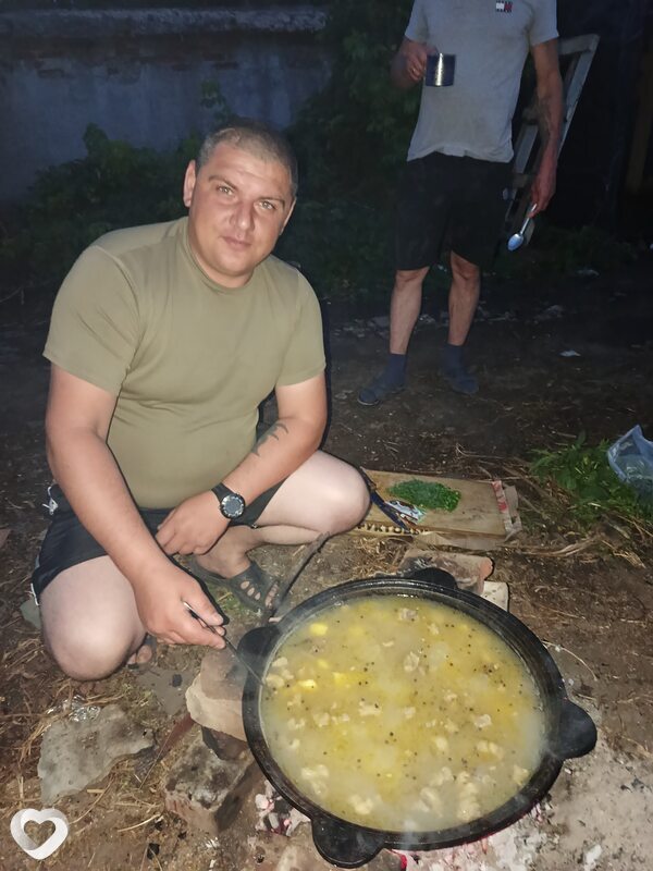 Трофим