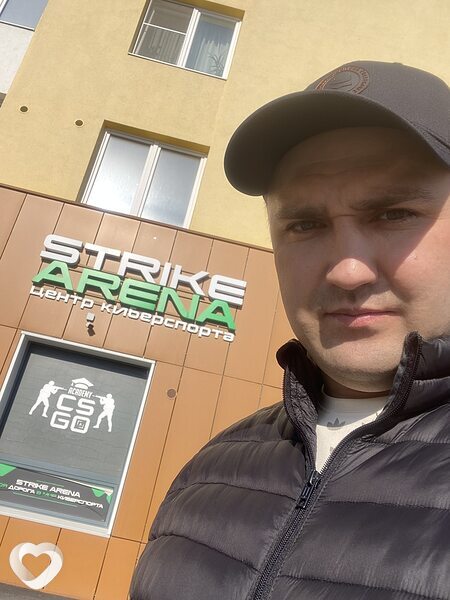 Толя
