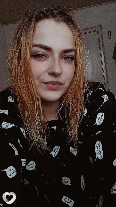 Регина