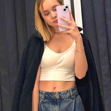 Инна