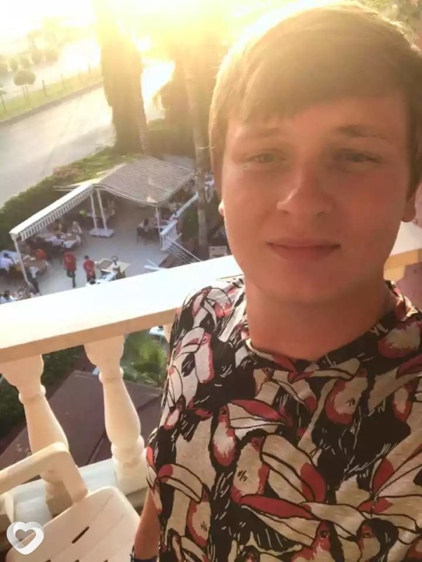 Эрик