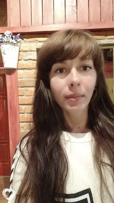 Эля