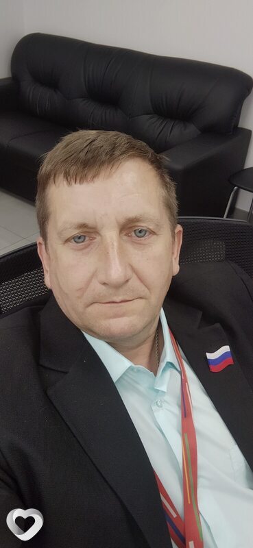 Трофим