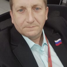 Трофим