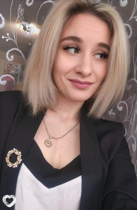 Алина