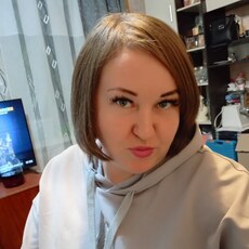 Ульяна