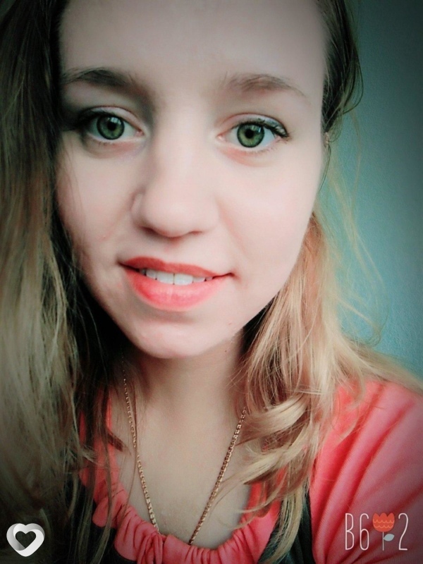 Антонина