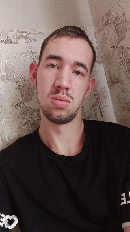 Альберт