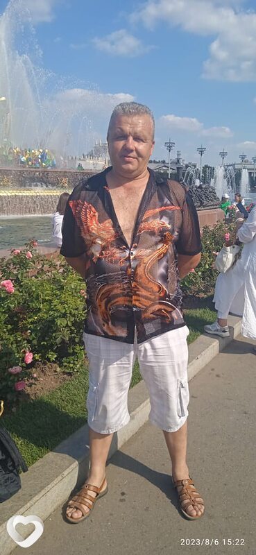 Слава