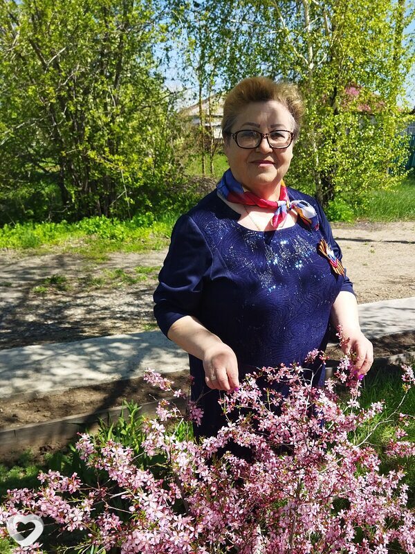Ксения