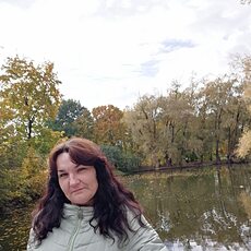 Регина