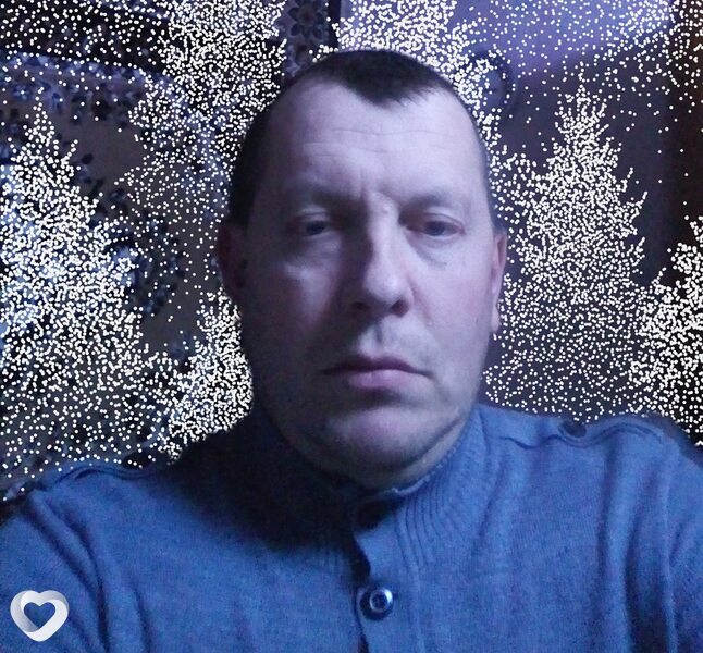 Костя