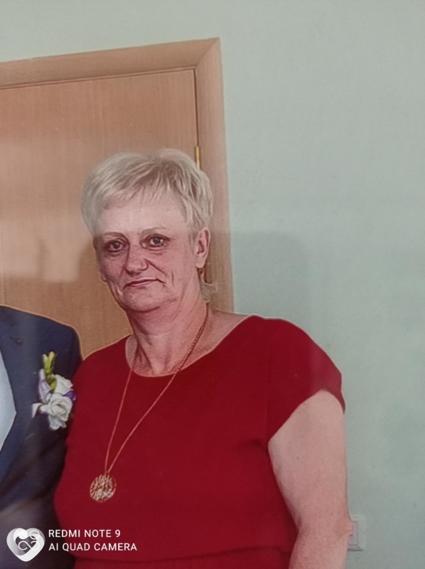 Наташа