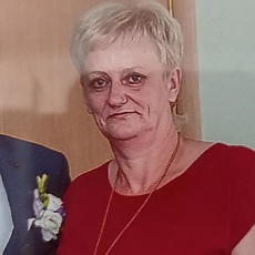 Злата