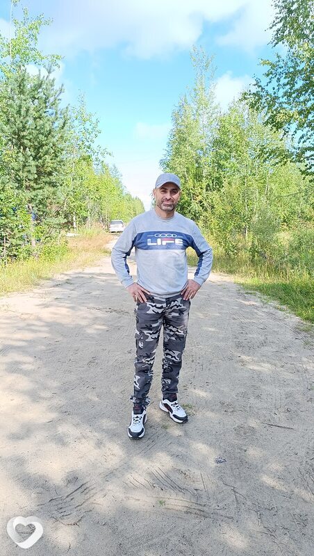 Эрик
