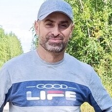 Эрик