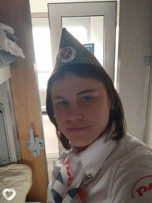 Серафима