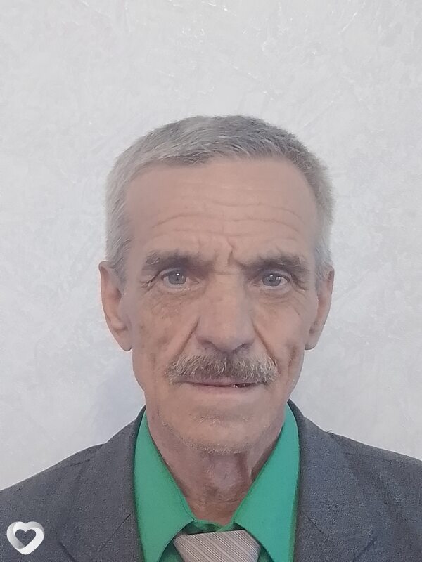 Демид