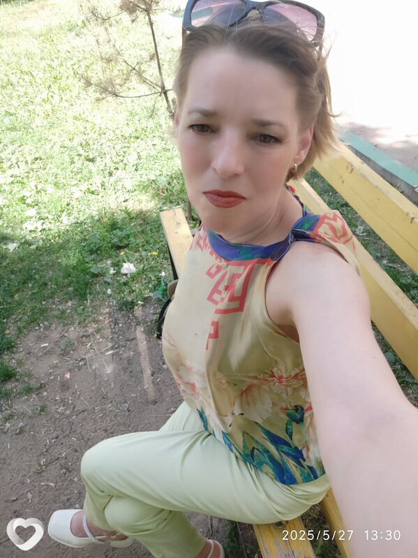 Кристина