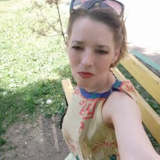 Кристина