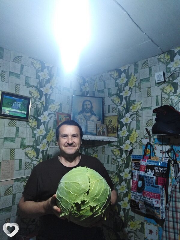 Эдуард