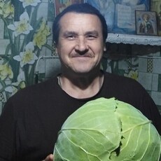 Эдуард