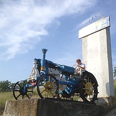 Лёня
