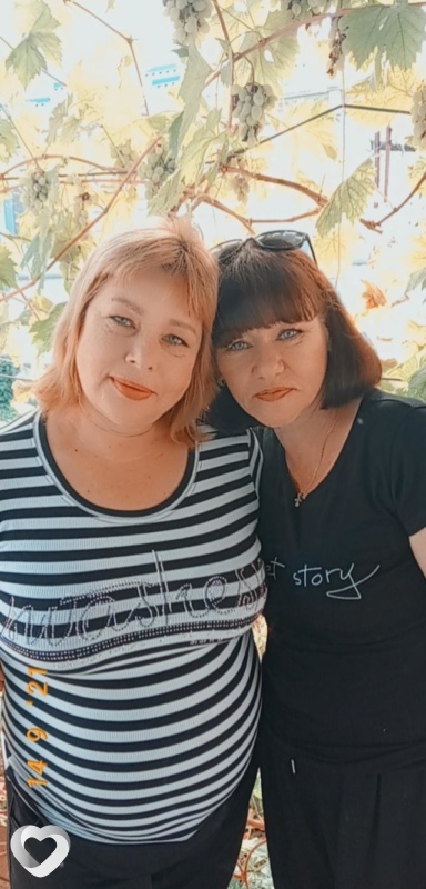 Наталья