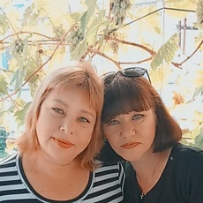Наталья