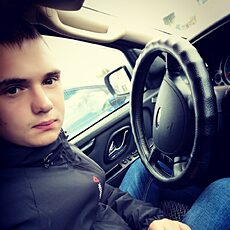 Трофим