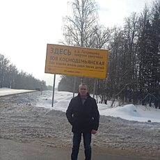 Демьян