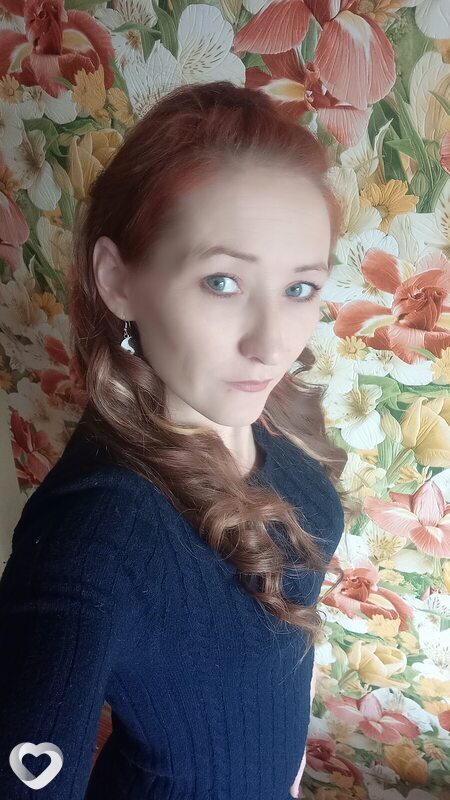 Эльза