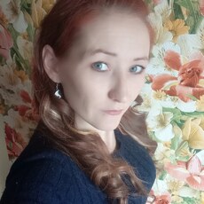 Эльза