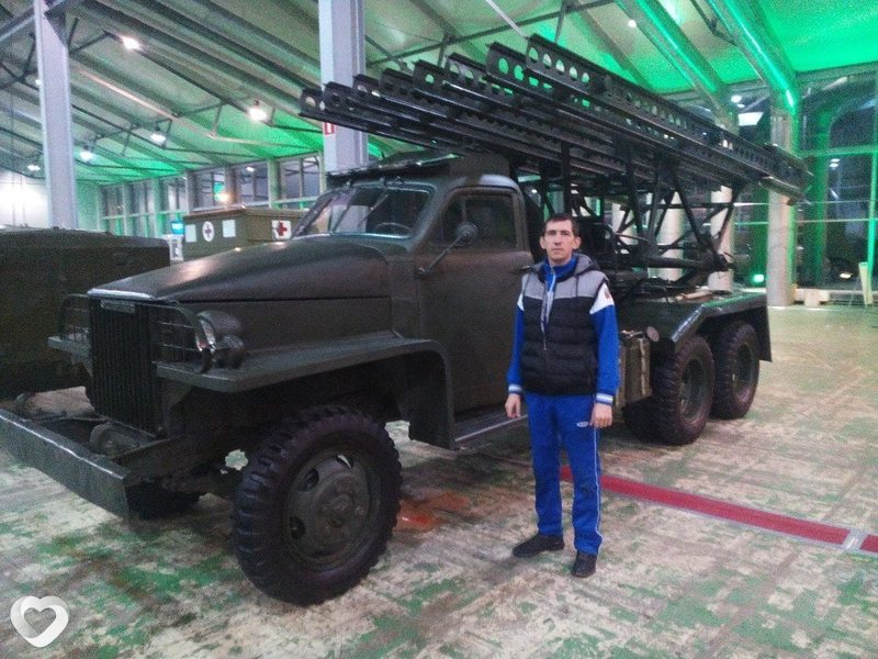 Ростислав